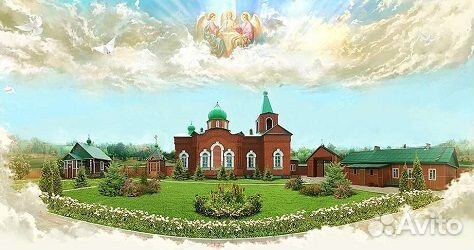 14 окт.23 Экскурсия в Тарасково /ту3018.01