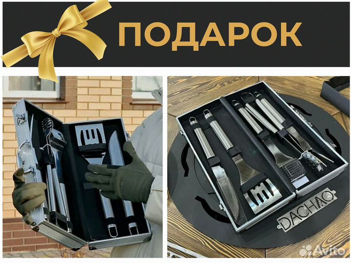 Мангал барбекю гриль стол для кафе