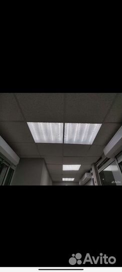 Светильник потолочный