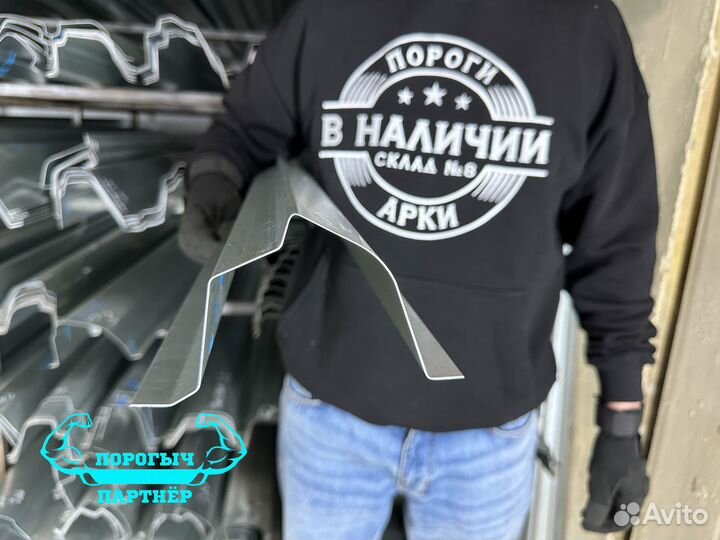 Кузовной левый Порог Jeep Grand Cherokee WJ