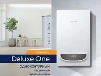 Газовый котел Navien Deluxe One 24 30 35