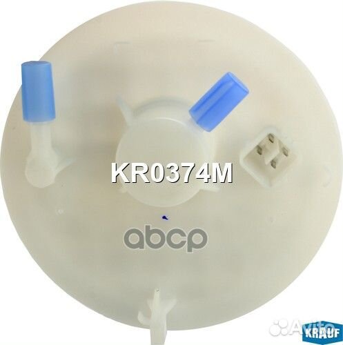 KR0374M krauf Модуль в сборе с бензонасосом