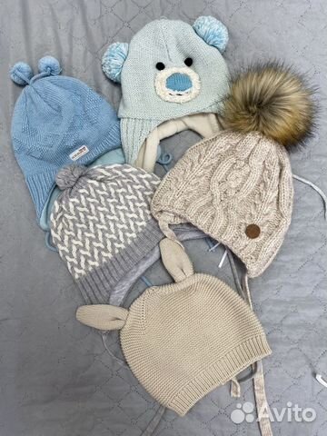 Шапка осенняя весенняя для мальчика