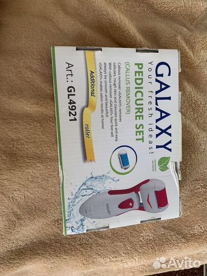 Galaxy Роликовая пилка GL4921