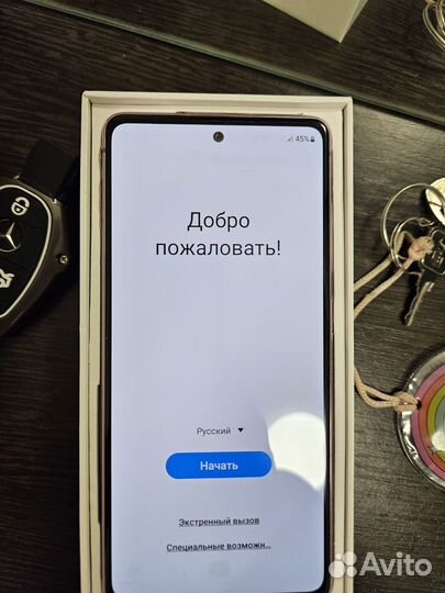 Samsung galaxy S20FE