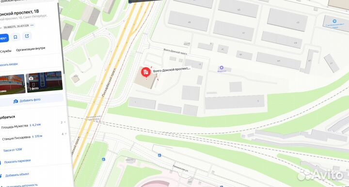 Утеплитель Роквул Лайт Баттс Скандик