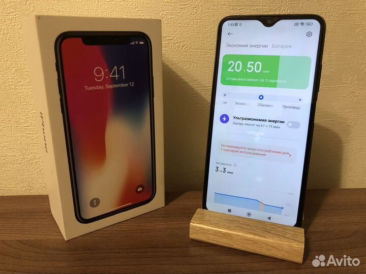 Xiaomi Redmi 9T