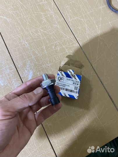 Датчик давления масла Opel, Cruze, Aveo, Orlando