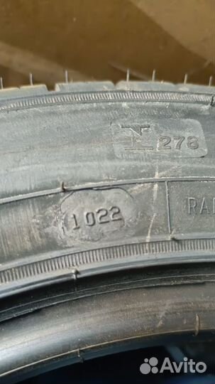 Белшина Artmotion Бел-262 205/55 R16