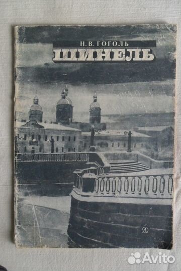 Книги издательства 