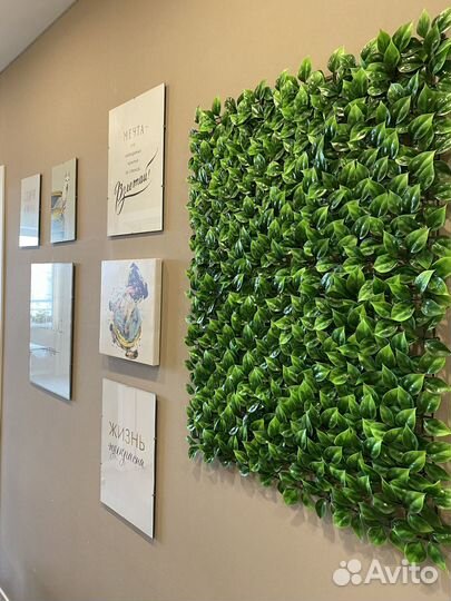 Искусственная зелень / вертикальное озеленение
