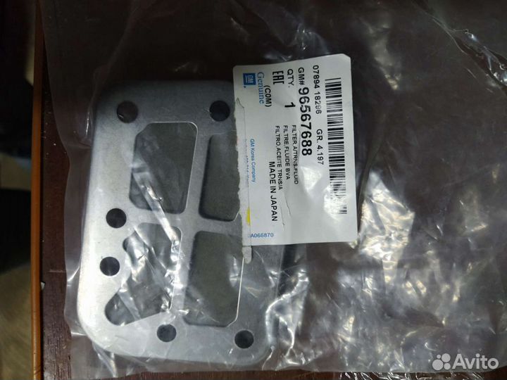 Фильтр в АКПП