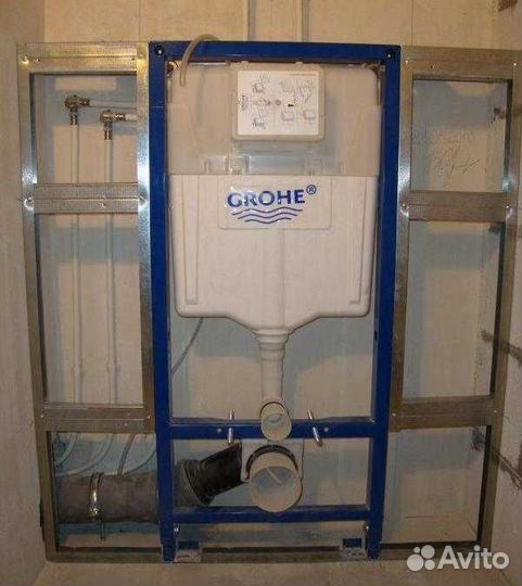 Сантехник / Услуги сантехника