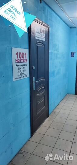 Новые блоки питания для компьютера