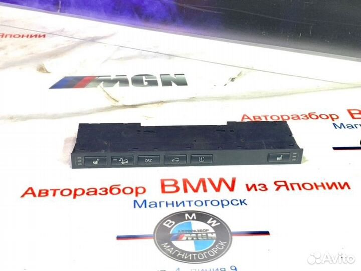Блок кнопок Bmw X5 E53 N62B44 2005