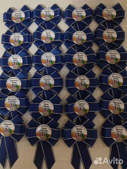 Брошь, медаль, значок выпускника школы, садика