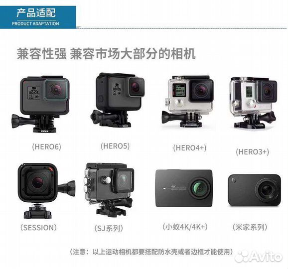 Селфи палка telesin для всех камер Новая