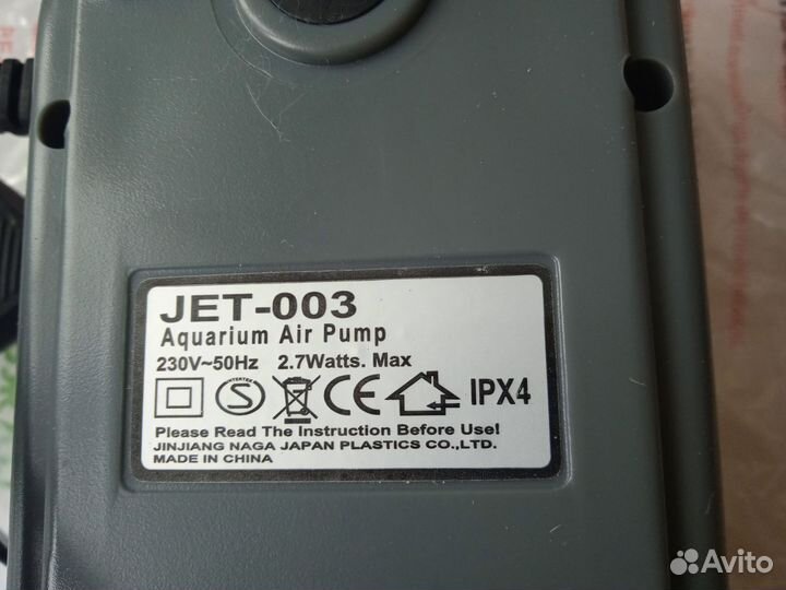 Компрессор и грот