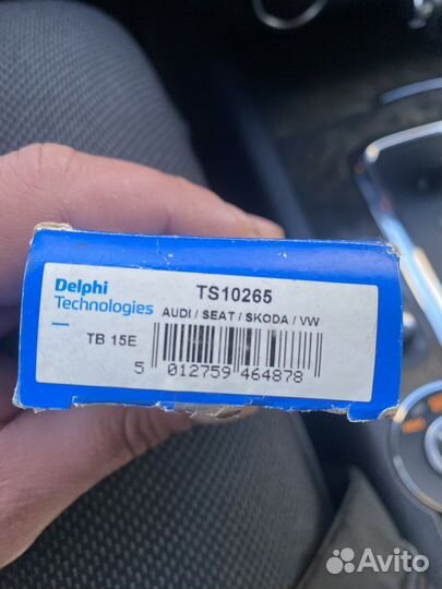 Датчик температуры