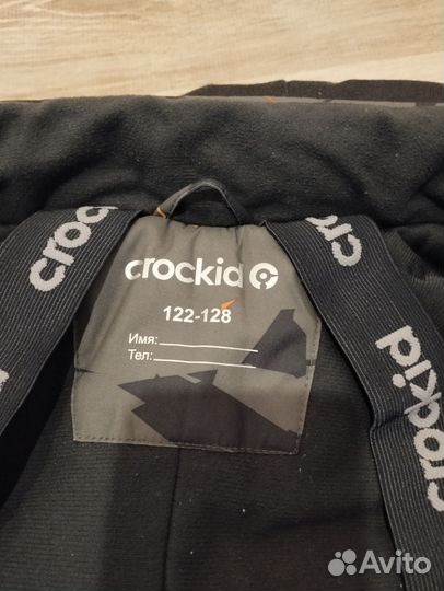 Зимний комбинезон