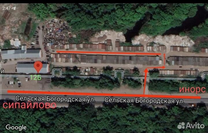 Бардачок LADA Granta Fl