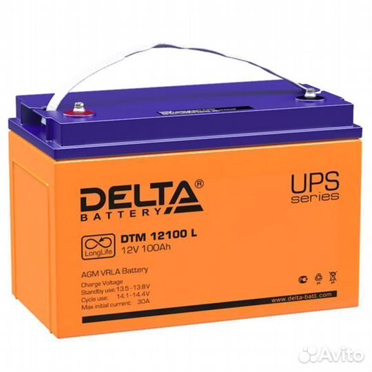 Система резервирования Энергия+Delta 450Вт/100А*ч