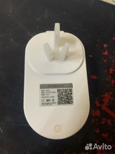 Умная розетка orvibo wiwo-S20