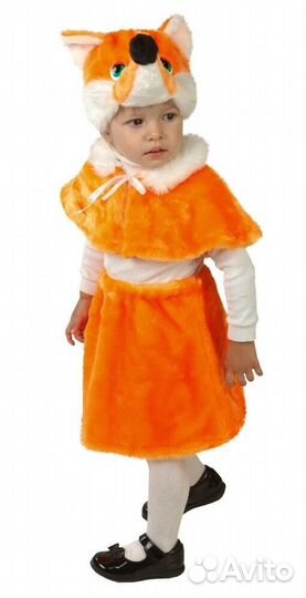 Карнавальный костюм 