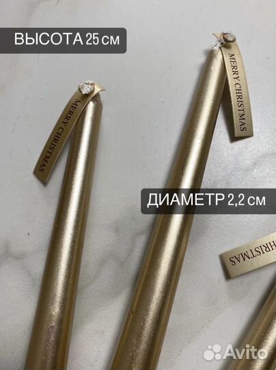 Новогодний набор свечей / Подарочный набор свечей