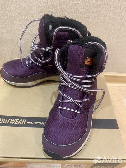 Зимние ботинки б/у