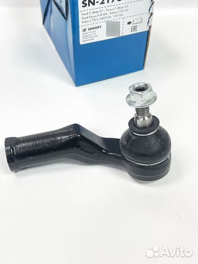 Наконечник рулевой тяги Форд Фокус 2 Форд Фокус 3