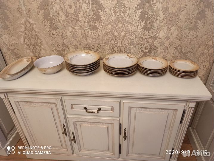 Сервиз столовый Барановка