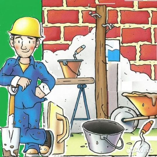 Штукатур маляр вахта
