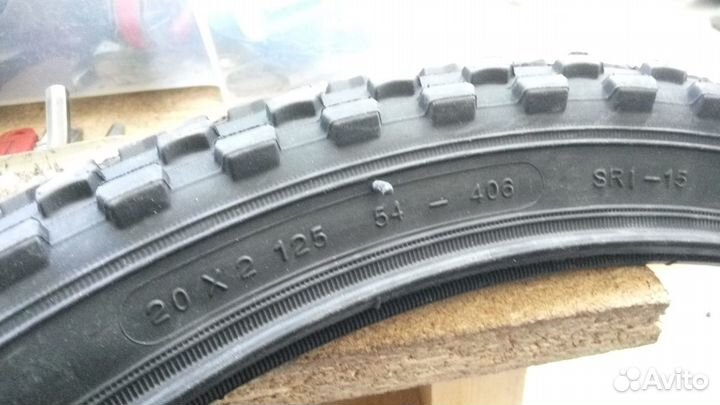 Покрышка, резина для велосипеда 20 дюймов