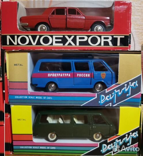 Модели СССР 1:43. Волга, УАЗ, раф