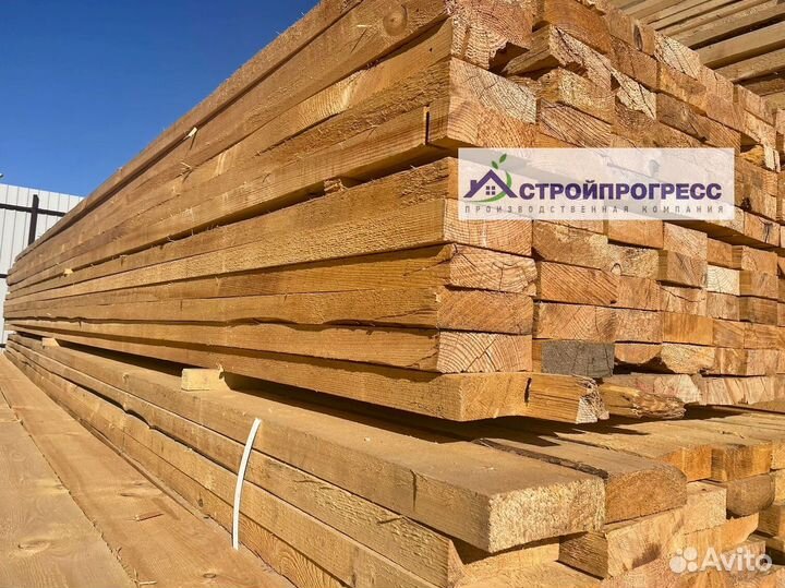 Обрезная доска