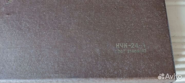 Готовальня (циркули)набор советский, времён СССР