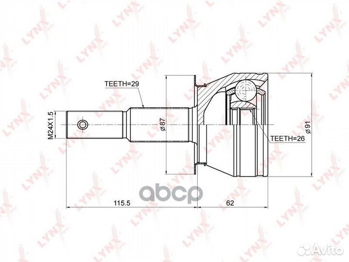 Шрус наружный перед прав/лев CO3675 lynxauto