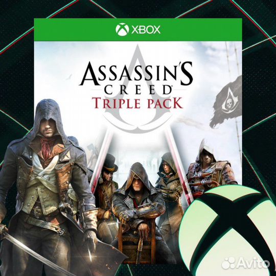 Assassins Creed Triple Pack Ключ Xbox