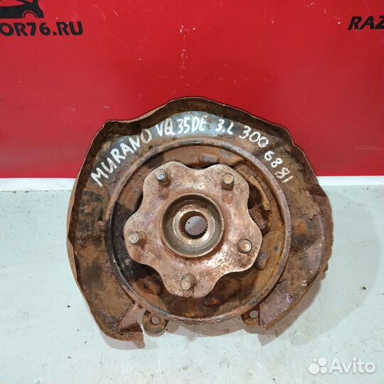 Кулак задний левый Nissan Murano Z50