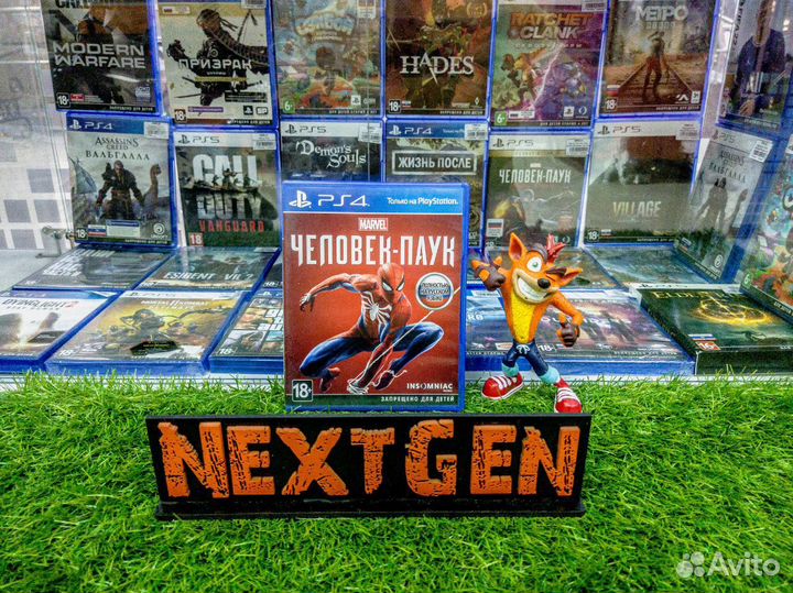 Marvel Spider Man PS4 Продажа/Прокат/Обмен