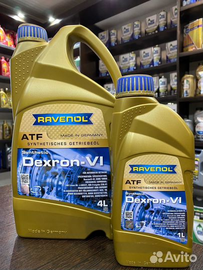 Масло в АКПП Ravenol ATF Dexron VI, 4л