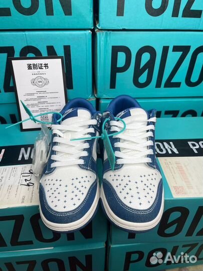 Nike Dunk Low Industrial Blue Оригинал (Poizon)