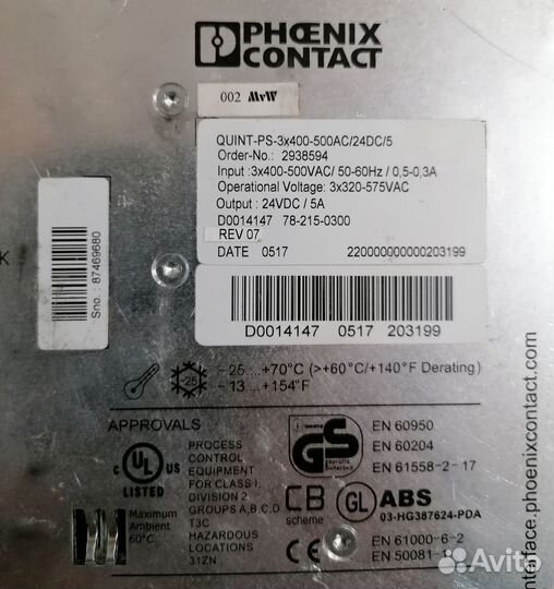 Phoenix contact quint-PS-3x400-500AC/24DC/5