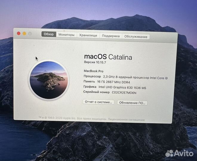 Ноутбук MacBook pro 16 2019