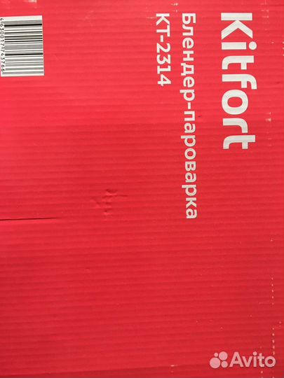 Блендер пароварка kitfort для детского питания