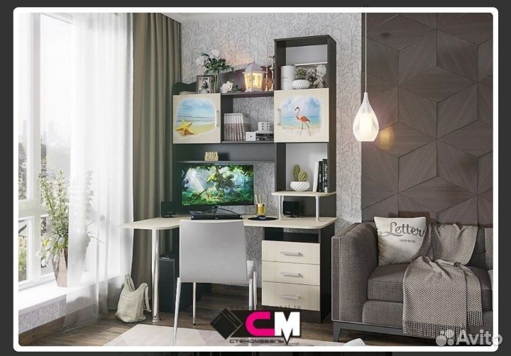 Письменный стол для школьника бу