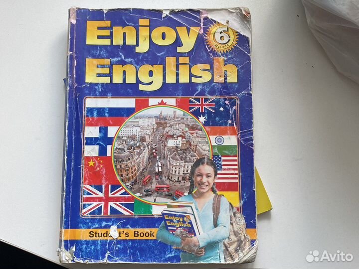 Учебник Enjoy English 6 класс