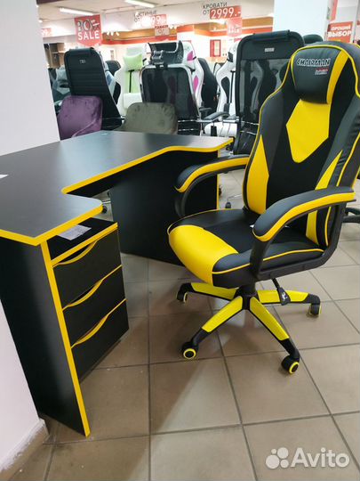 Компьютерное кресло