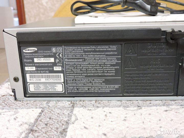 VHS DVD Плеер Samsung и Видеомагнитофон Philips